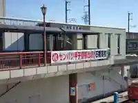 下野 星宮神社(栃木県)