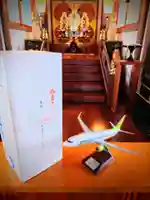 東京羽田 穴守稲荷神社(東京都)