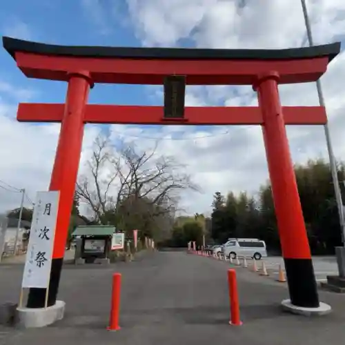 白笹稲荷神社の{uncategorized: "未分類", other: "その他", undefined: "問題あり", building: "その他建物", grave: "お墓", sacred_gate: "鳥居", guardian: "狛犬", statue: "像", buddha: "仏像", history: "歴史", nature: "自然", garden: "庭園", animal: "動物", pagoda: "塔", temizu: "手水舎", mountain_gate: "山門・神門", sanctuary: "本殿・本堂", subordinate: "末社・摂社", art: "芸術", scenery: "景色", jizo: "地蔵", ema: "絵馬", goshuin: "御朱印", omikuji: "おみくじ", items: "授与品その他", amulet: "お守り", goshuincho: "御朱印帳", eats: "食事", festival: "お祭り", votive_dance: "神楽", shichigosan: "七五三参", wedding: "結婚式", experience: "体験その他", initially: "初詣", around: "周辺", anti_infection: "感染症対策"}