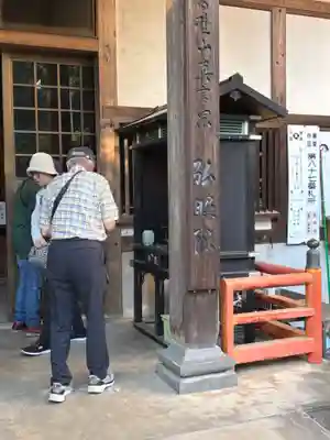 弘照院(福岡県)