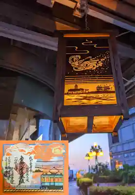 感通寺のその他建物