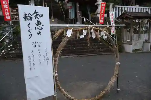 蟻通神社(和歌山県)