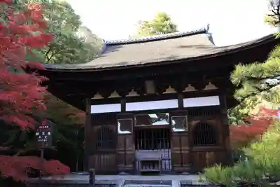 酬恩庵一休寺(京都府)