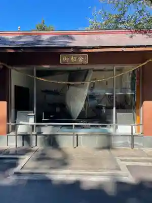 貴船神社のその他建物