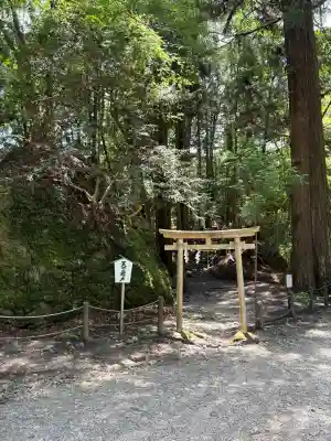室生龍穴神社 天の岩戸(奈良県)