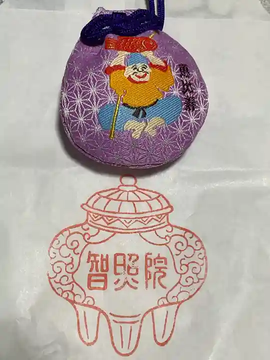 智照院(岐阜県)