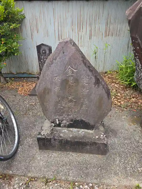 吹上神社(埼玉県)