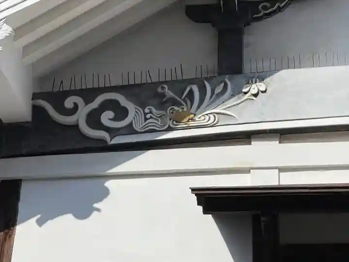 弘誓寺(滋賀県)