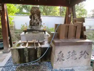 五大堂同聚院の手水舎