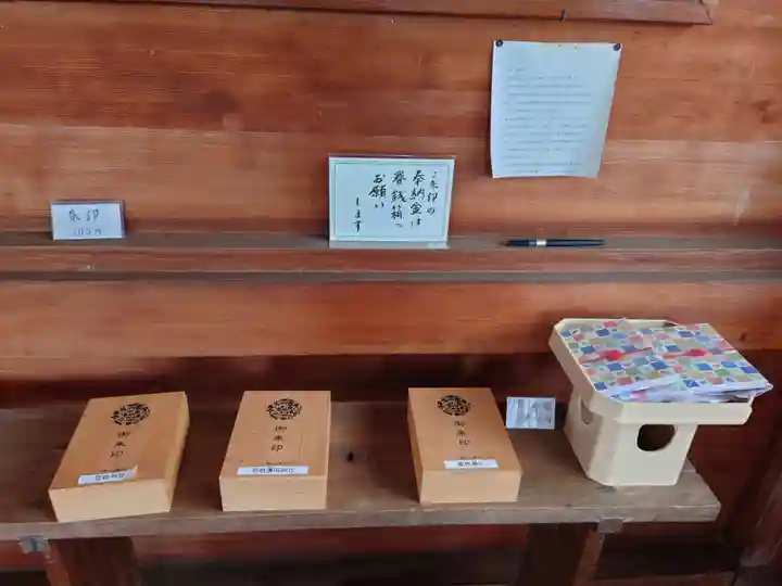 壱岐神社のその他建物