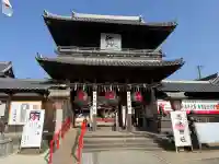 水田天満宮の{uncategorized: "未分類", other: "その他", undefined: "問題あり", building: "その他建物", grave: "お墓", sacred_gate: "鳥居", guardian: "狛犬", statue: "像", buddha: "仏像", history: "歴史", nature: "自然", garden: "庭園", animal: "動物", pagoda: "塔", temizu: "手水舎", mountain_gate: "山門・神門", sanctuary: "本殿・本堂", subordinate: "末社・摂社", art: "芸術", scenery: "景色", jizo: "地蔵", ema: "絵馬", goshuin: "御朱印", omikuji: "おみくじ", items: "授与品その他", amulet: "お守り", goshuincho: "御朱印帳", eats: "食事", festival: "お祭り", votive_dance: "神楽", shichigosan: "七五三参", wedding: "結婚式", experience: "体験その他", initially: "初詣", around: "周辺", anti_infection: "感染症対策"}