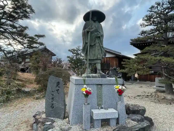 永正寺の{uncategorized: "未分類", other: "その他", undefined: "問題あり", building: "その他建物", grave: "お墓", sacred_gate: "鳥居", guardian: "狛犬", statue: "像", buddha: "仏像", history: "歴史", nature: "自然", garden: "庭園", animal: "動物", pagoda: "塔", temizu: "手水舎", mountain_gate: "山門・神門", sanctuary: "本殿・本堂", subordinate: "末社・摂社", art: "芸術", scenery: "景色", jizo: "地蔵", ema: "絵馬", goshuin: "御朱印", omikuji: "おみくじ", items: "授与品その他", amulet: "お守り", goshuincho: "御朱印帳", eats: "食事", festival: "お祭り", votive_dance: "神楽", shichigosan: "七五三参", wedding: "結婚式", experience: "体験その他", initially: "初詣", around: "周辺", anti_infection: "感染症対策"}