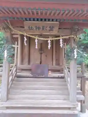 弥生神社の末社・摂社