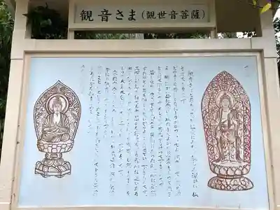 播州清水寺(兵庫県)