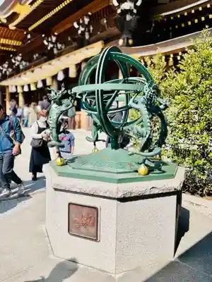 寒川神社(神奈川県)
