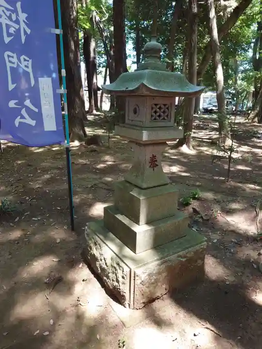 國王神社(茨城県)