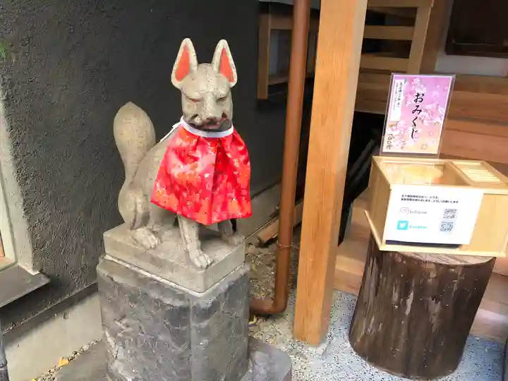 五十稲荷神社(栄寿稲荷神社)の狛犬