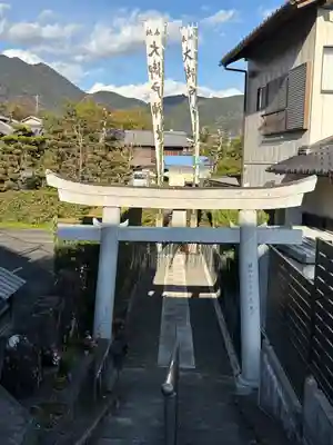 大御戸神社(静岡県)