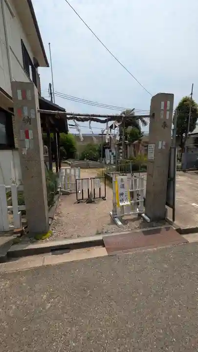 鼻川神社(大阪府)