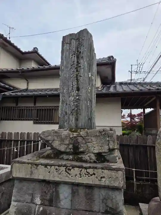 粟嶋神社・八坂神社(佐賀県)