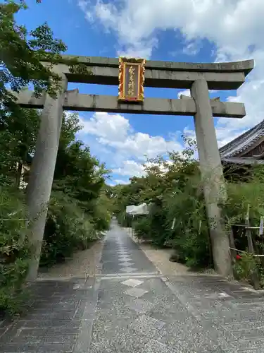 梨木神社の鳥居