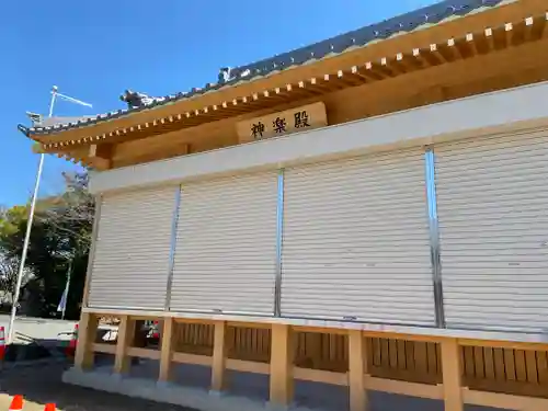 平坂熊野神社のその他建物