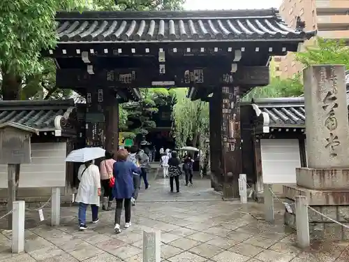 頂法寺（六角堂）の山門