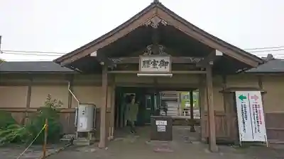 仁和寺の周辺