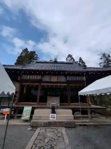 赤山禅院(京都府)