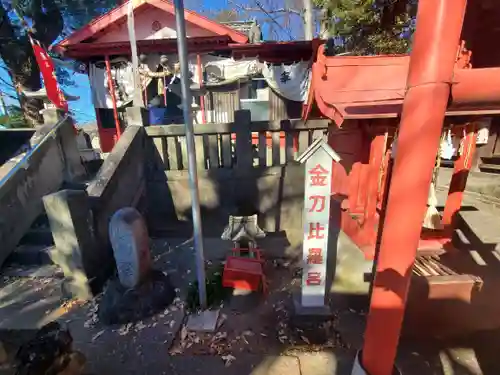 片貝神社(群馬県)