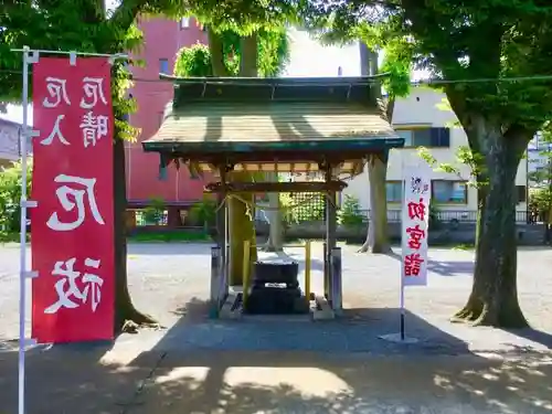 相模原氷川神社の手水舎