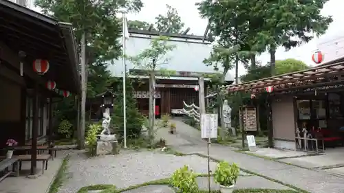 高知大神宮(高知県)