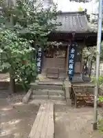 金刀毘羅神社(日吉神社摂社)(福岡県)