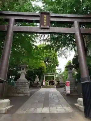 諏訪神社の鳥居