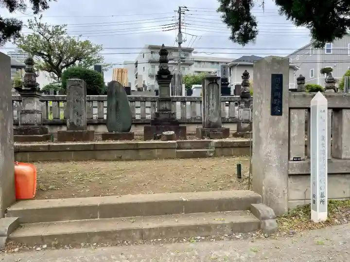 大林寺(神奈川県)
