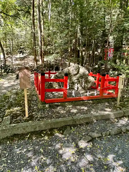 出雲大神宮のその他建物
