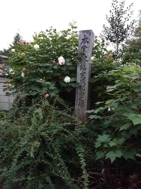 阿彌陀寺のその他建物