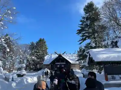 砂川神社(北海道)