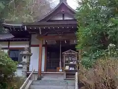 常実坊(洒水の滝不動尊)(神奈川県)