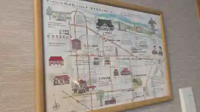 帯廣神社の歴史