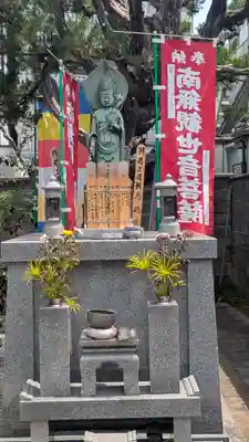 善光寺 西大路別院(京都府)