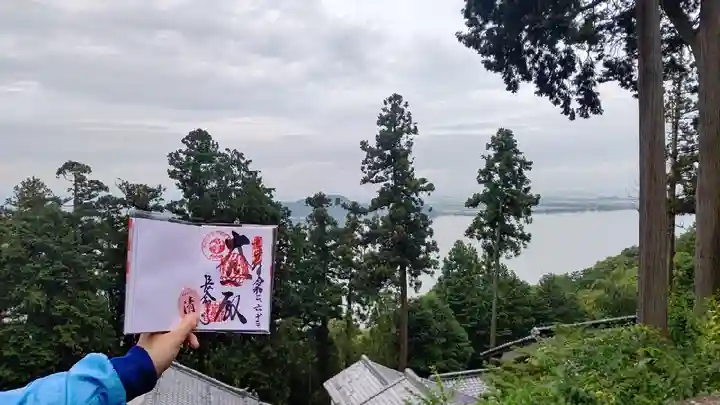 長命寺の御朱印