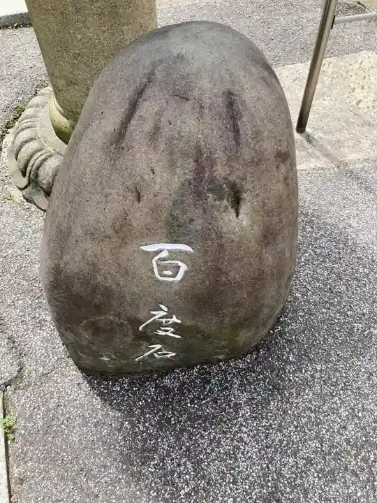 大観音寺のその他建物