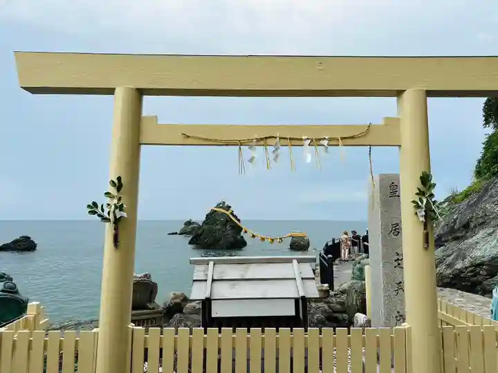 二見興玉神社(三重県)