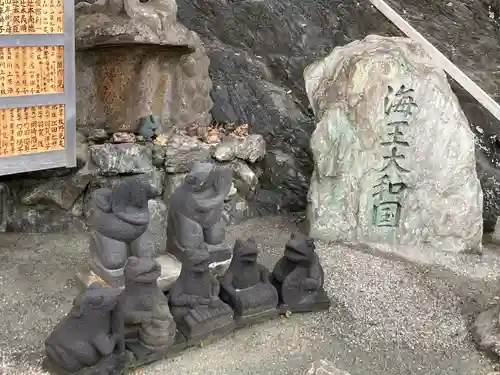 二見興玉神社の狛犬