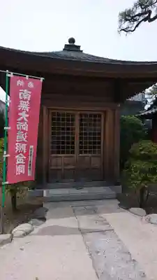 大覚院の本殿・本堂