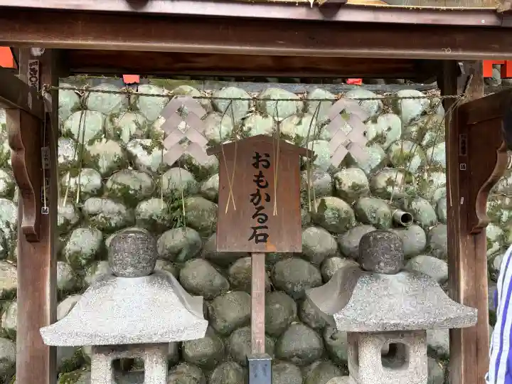 伏見稲荷大社(京都府)
