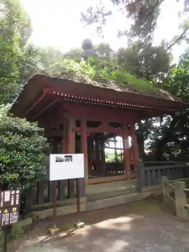 宝城坊のその他建物