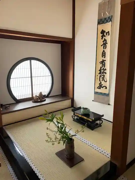 松花堂 泰勝寺のその他建物