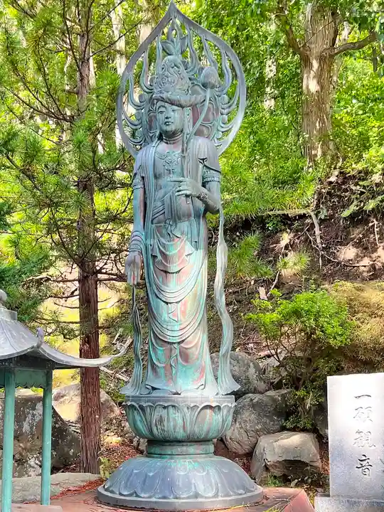 青龍寺(昭和大仏)(青森県)